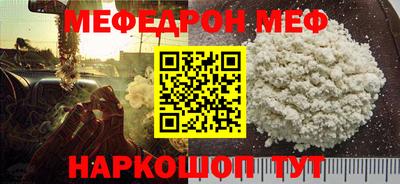метадон Пыть-Ях