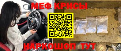 гидра Пушкино