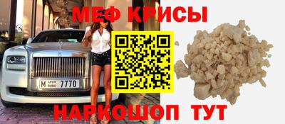 метадон Пыть-Ях