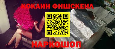 метадон Пыть-Ях