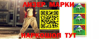 первитин Пугачёв