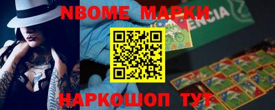 метадон Пыть-Ях