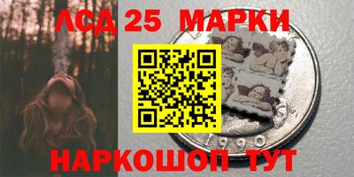 метадон Пыть-Ях