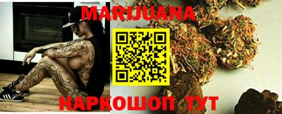 метадон Пыть-Ях