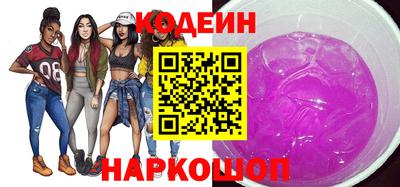 метадон Пыть-Ях