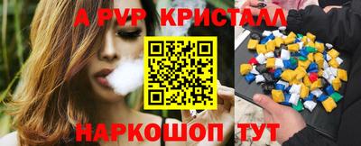 метадон Пыть-Ях