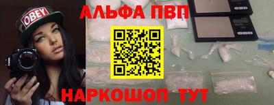 метадон Пыть-Ях