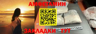 метадон Пыть-Ях