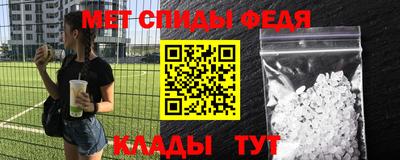 метадон Пыть-Ях