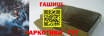 первитин Пугачёв