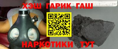 первитин Пугачёв