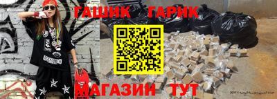 первитин Пугачёв