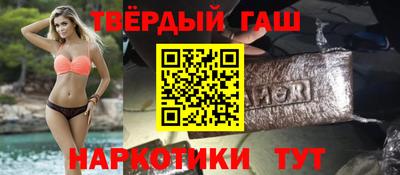 первитин Пугачёв