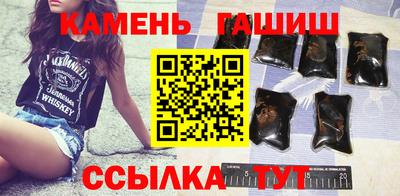 первитин Пугачёв