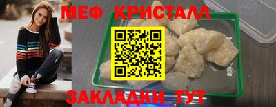 первитин Пугачёв