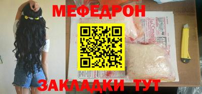 первитин Пугачёв
